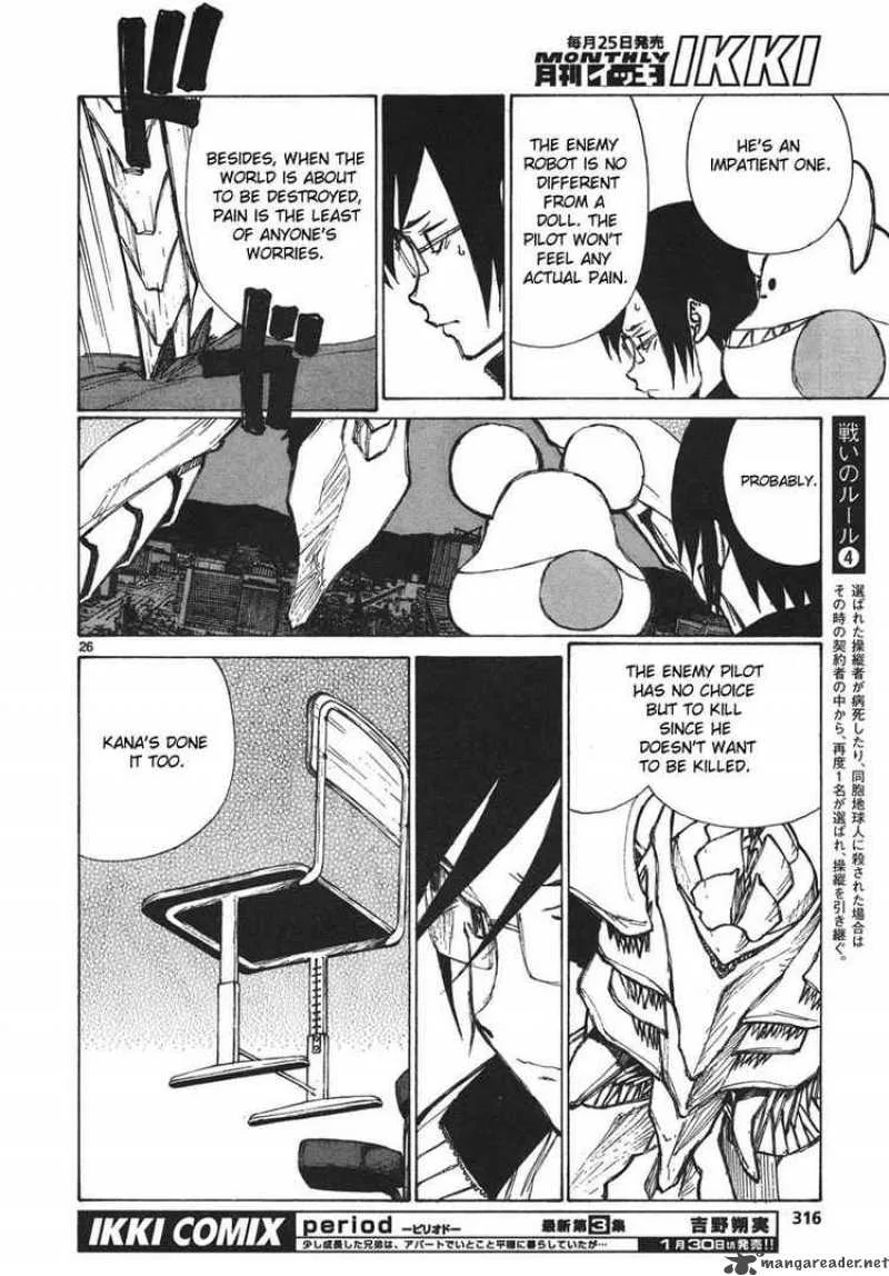 Bokurano Chapter 61 page 21