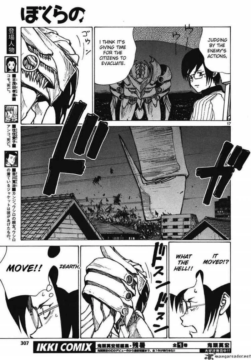 Bokurano Chapter 61 page 14