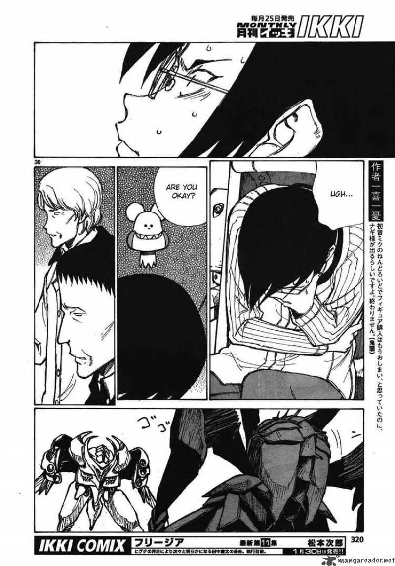 Bokurano Chapter 61 page 24