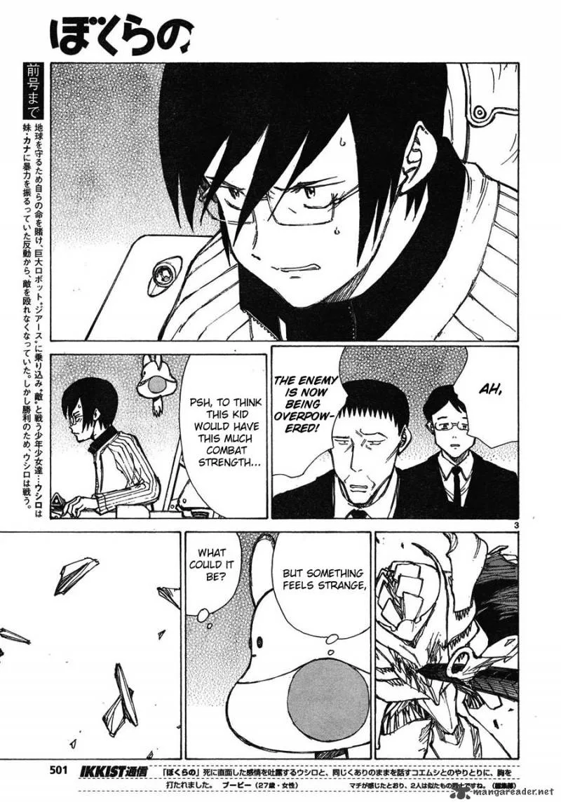 Bokurano Chapter 62 page 3