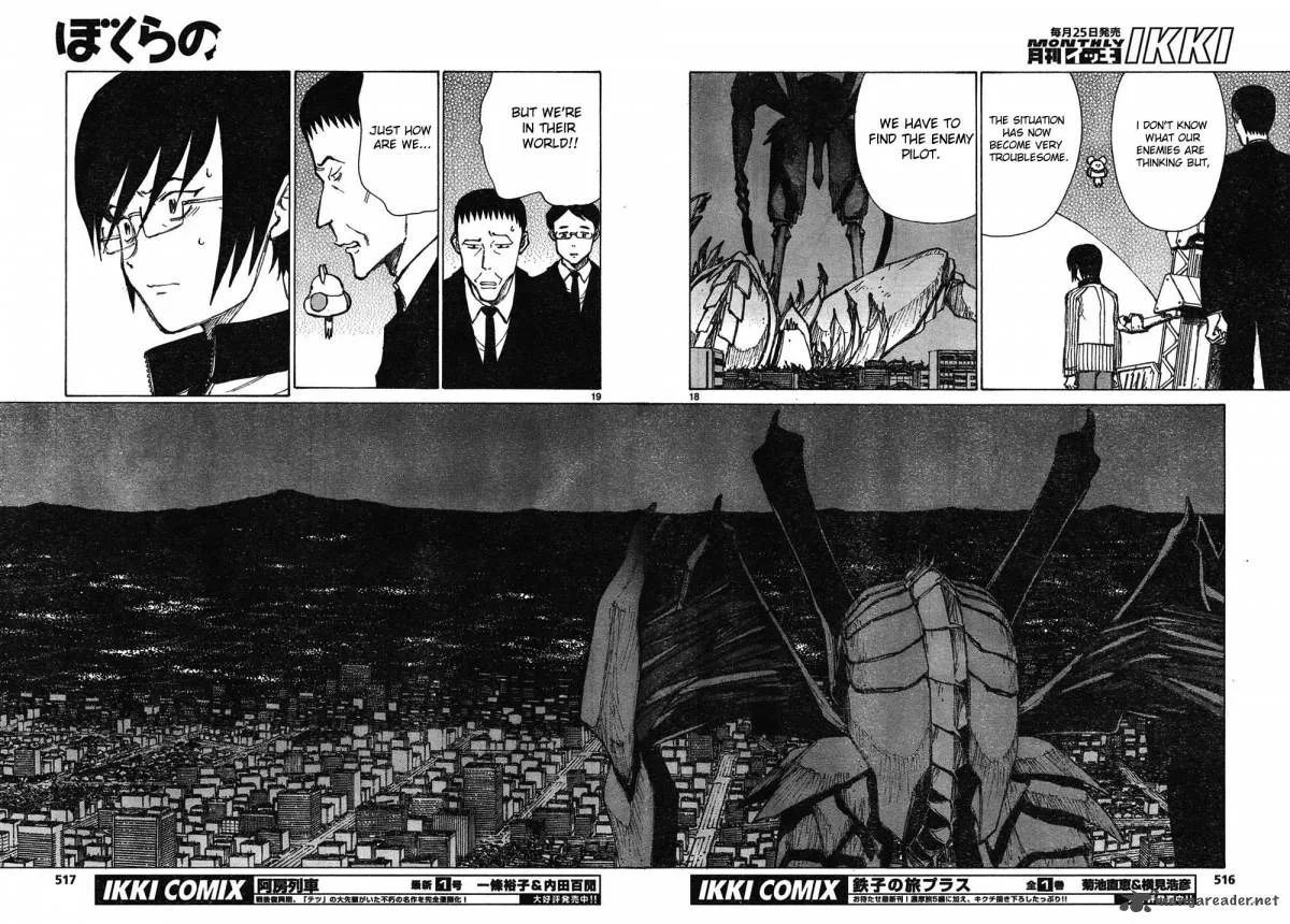 Bokurano Chapter 62 page 18