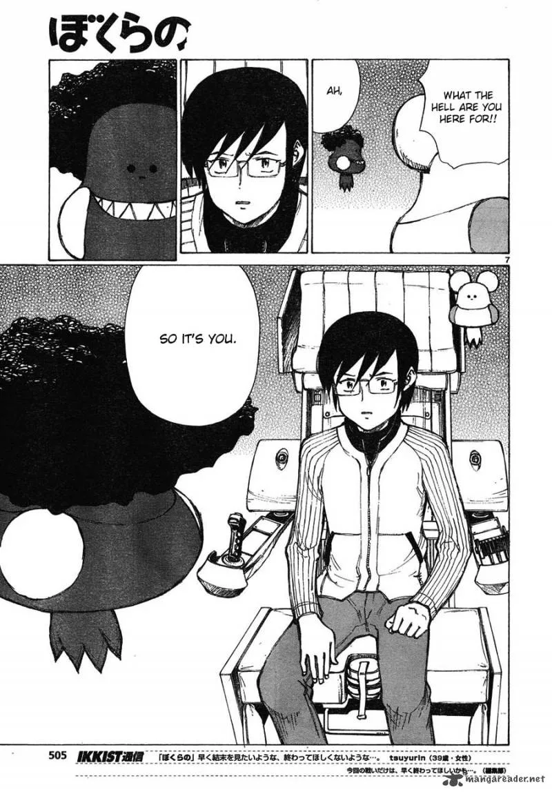Bokurano Chapter 62 page 7
