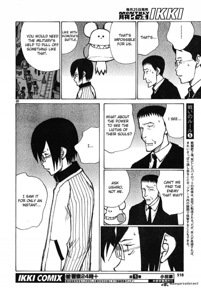 Bokurano Chapter 62 page 19