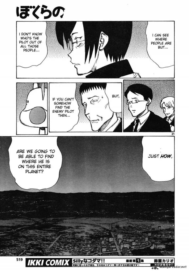 Bokurano Chapter 62 page 20