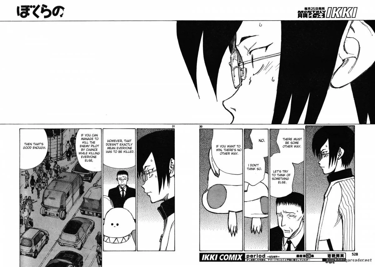 Bokurano Chapter 62 page 27