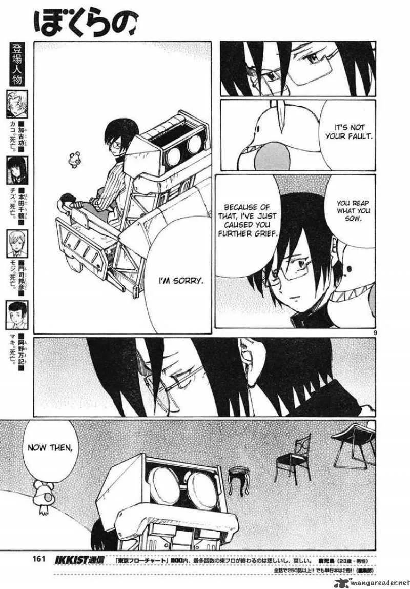 Bokurano Chapter 63 page 8