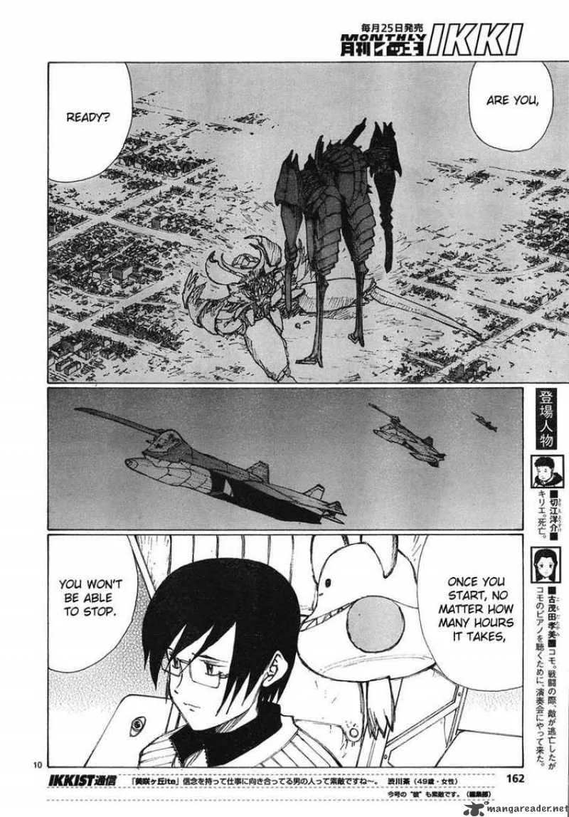 Bokurano Chapter 63 page 9