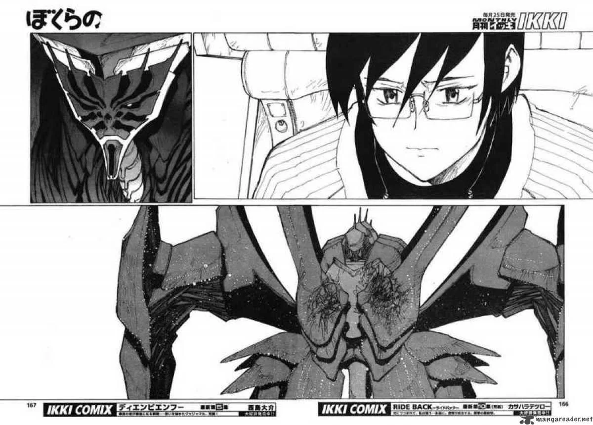 Bokurano Chapter 63 page 12