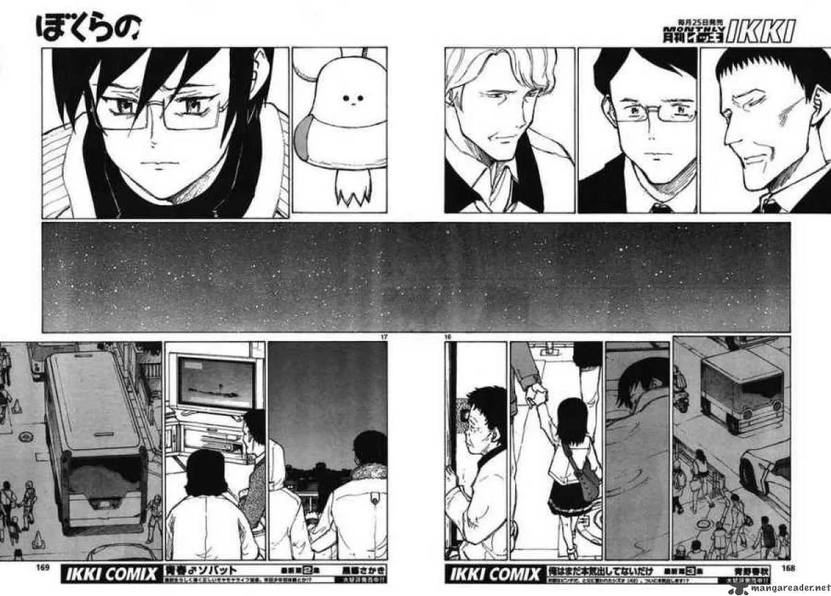 Bokurano Chapter 63 page 13