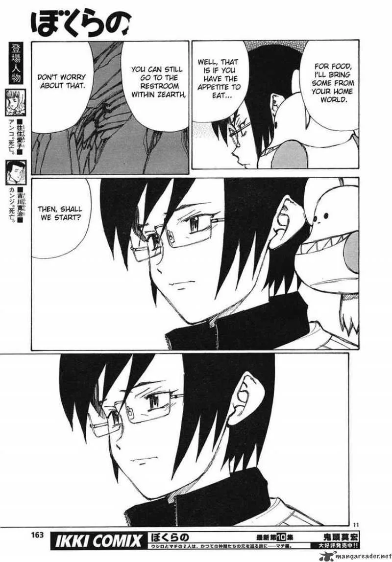 Bokurano Chapter 63 page 10
