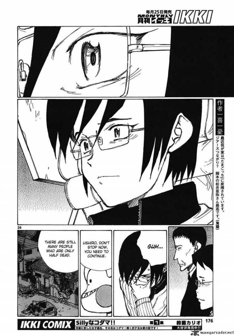 Bokurano Chapter 63 page 18