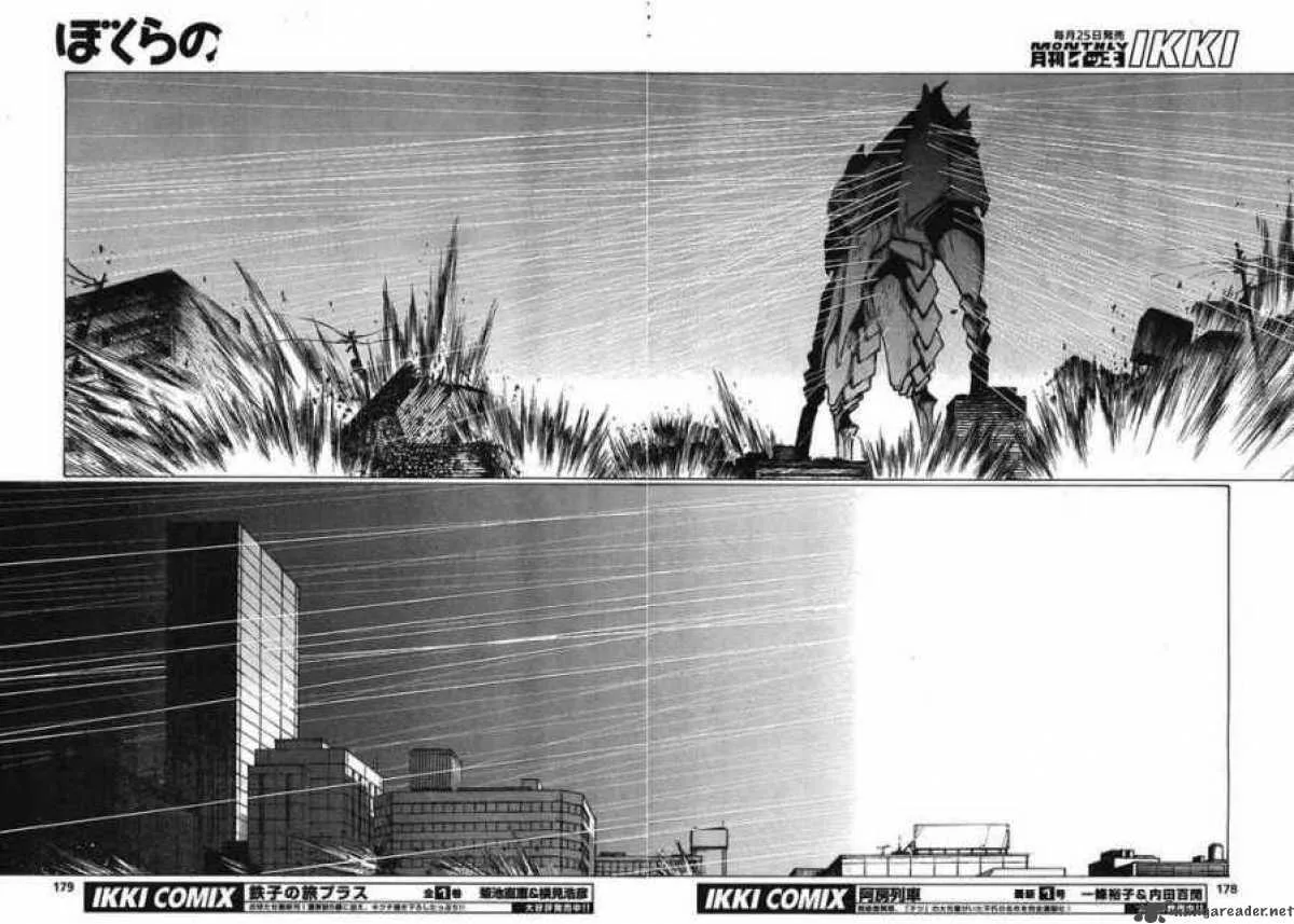 Bokurano Chapter 63 page 20