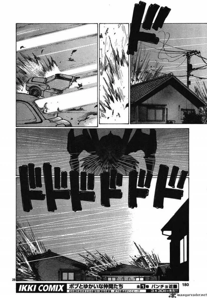 Bokurano Chapter 63 page 21