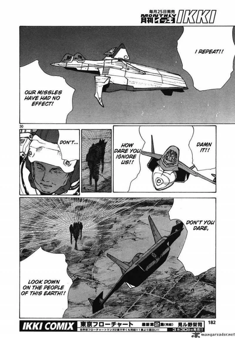 Bokurano Chapter 63 page 23