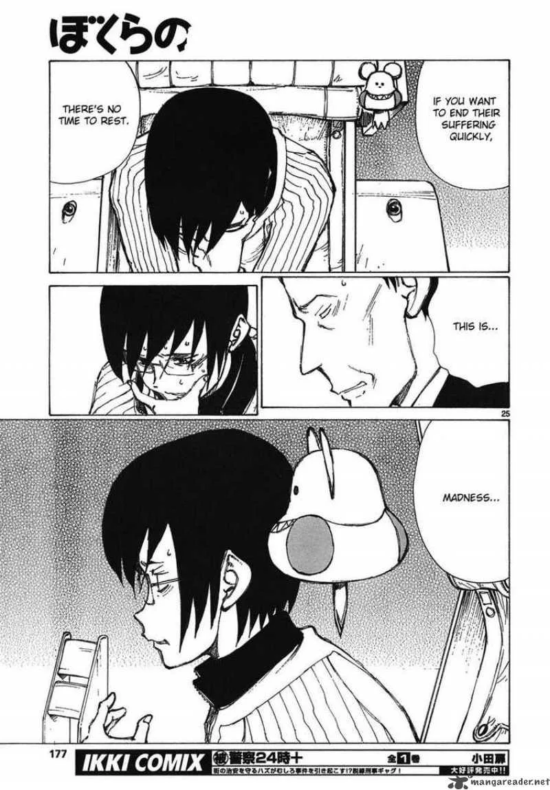 Bokurano Chapter 63 page 19