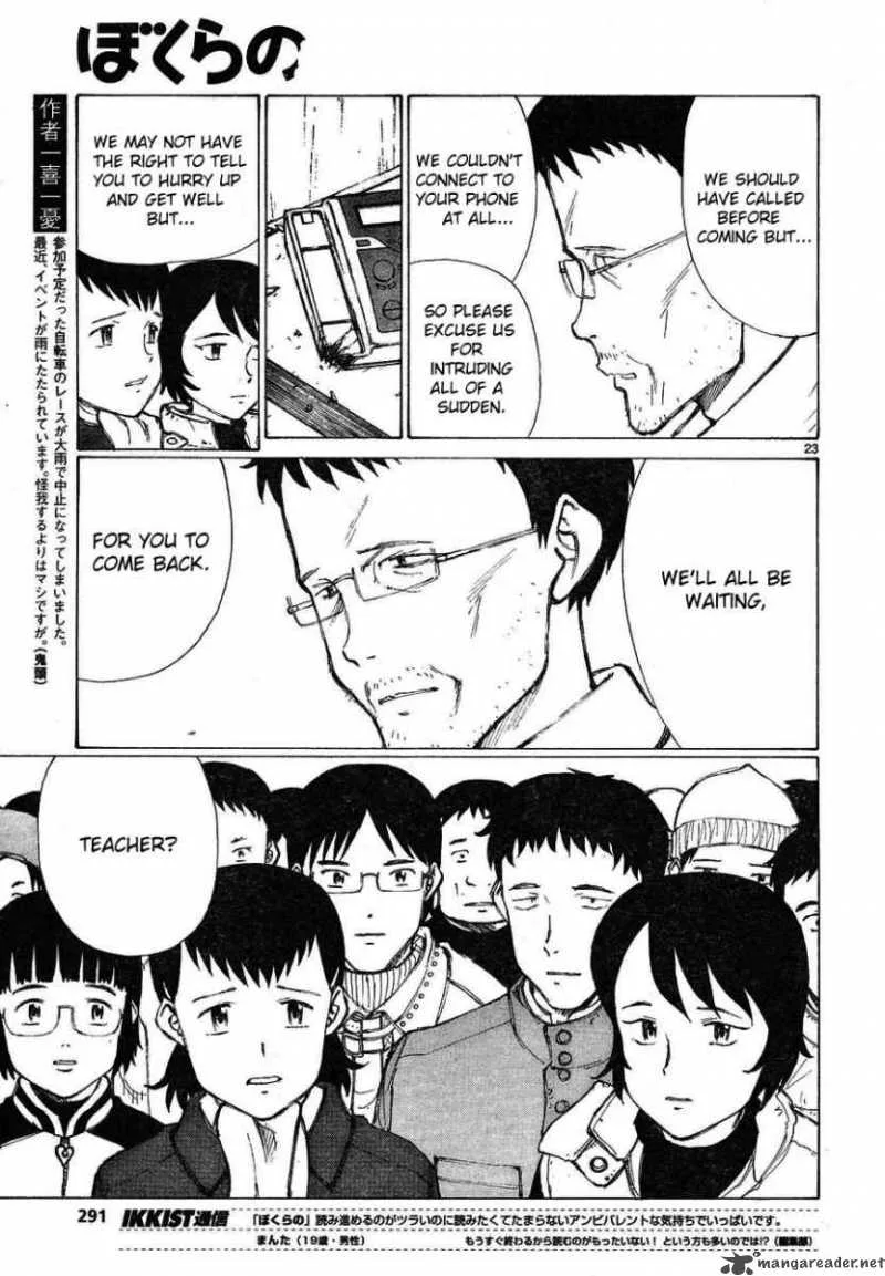 Bokurano Chapter 64 page 16