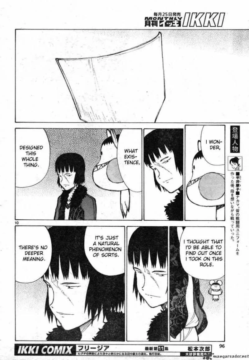 Bokurano Chapter 65 page 9