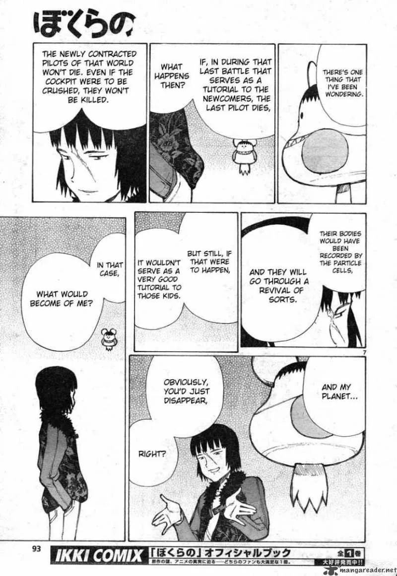 Bokurano Chapter 65 page 6