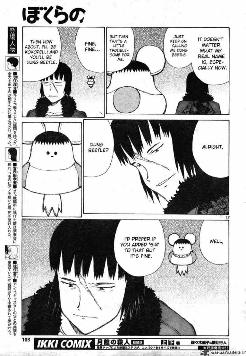 Bokurano Chapter 65 page 15