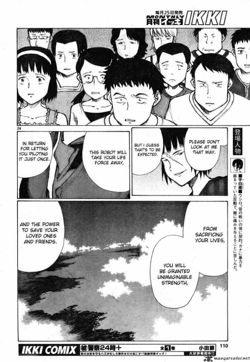 Bokurano Chapter 65 page 21