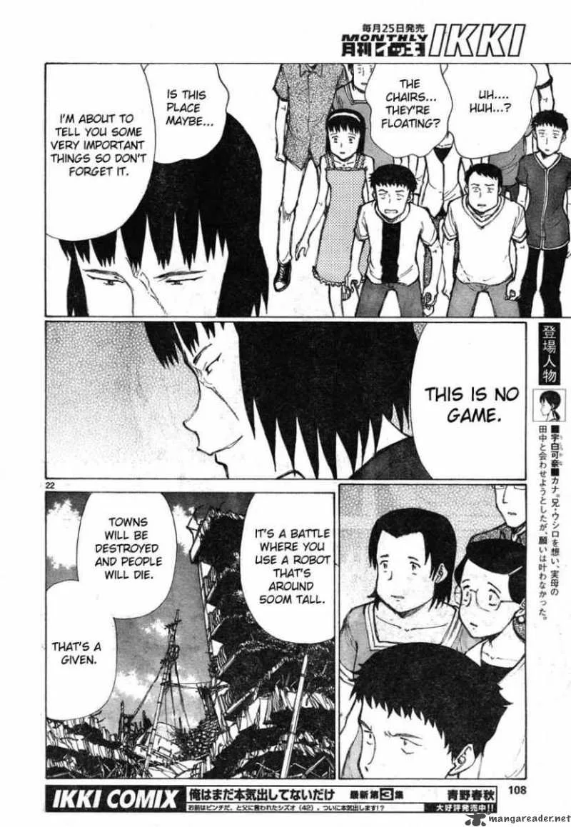 Bokurano Chapter 65 page 19