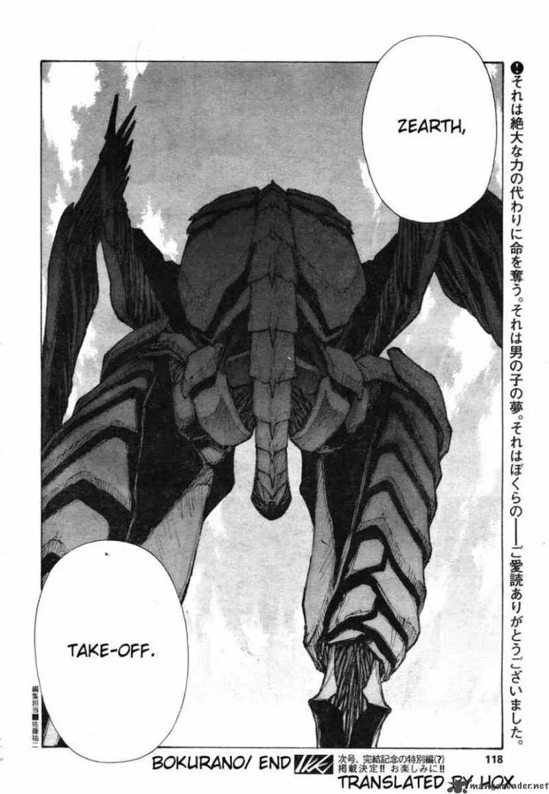 Bokurano Chapter 65 page 28