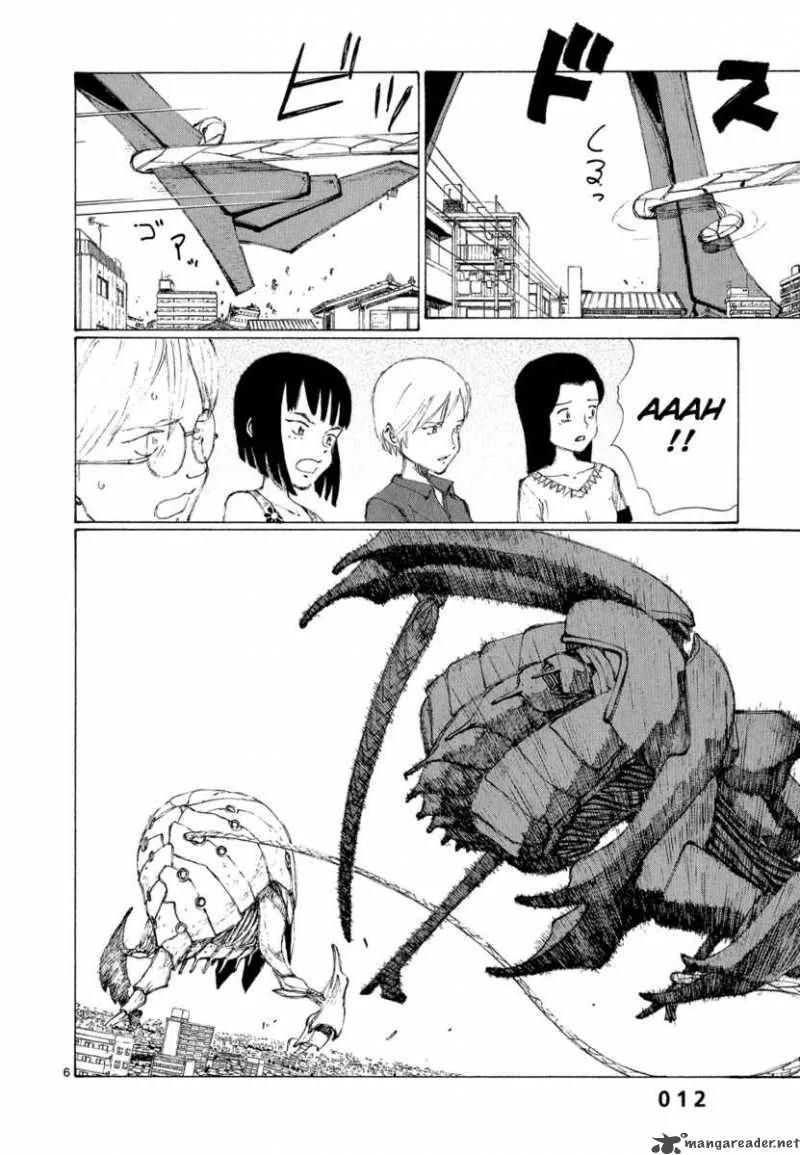 Bokurano Chapter 7 page 14