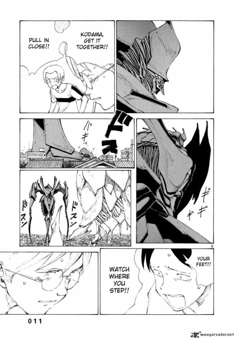 Bokurano Chapter 7 page 13