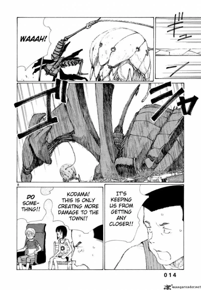 Bokurano Chapter 7 page 16