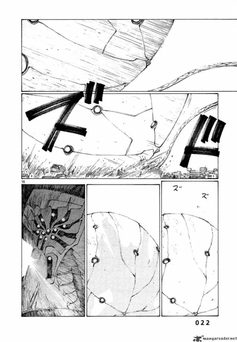 Bokurano Chapter 7 page 24