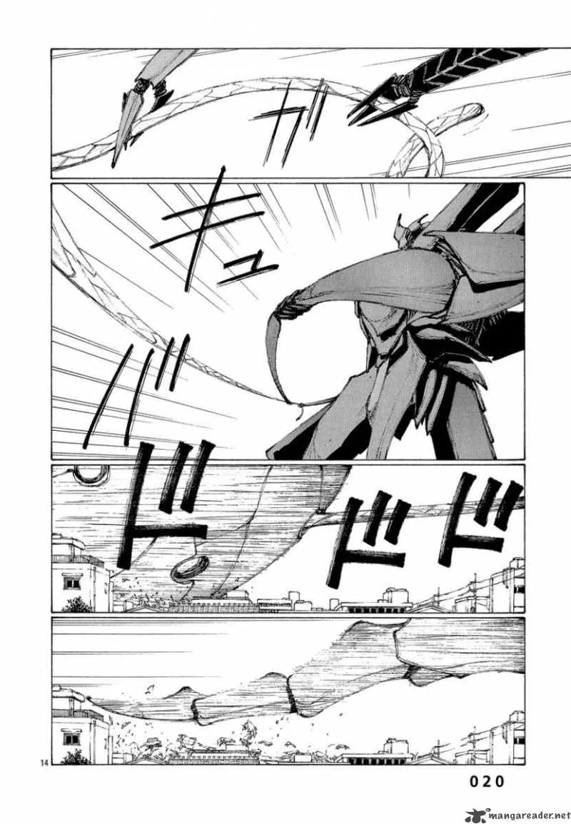 Bokurano Chapter 7 page 22