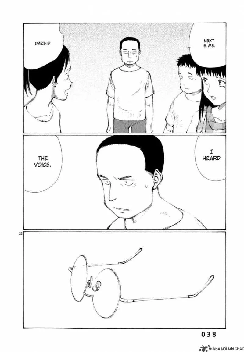 Bokurano Chapter 7 page 39
