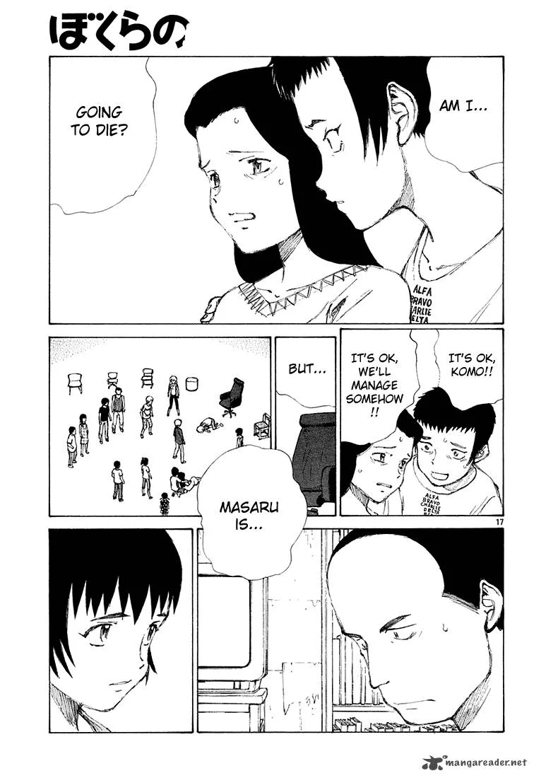 Bokurano Chapter 8 page 17