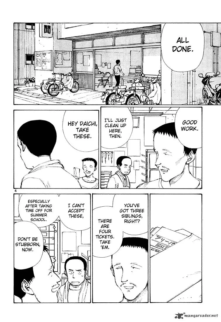 Bokurano Chapter 8 page 4