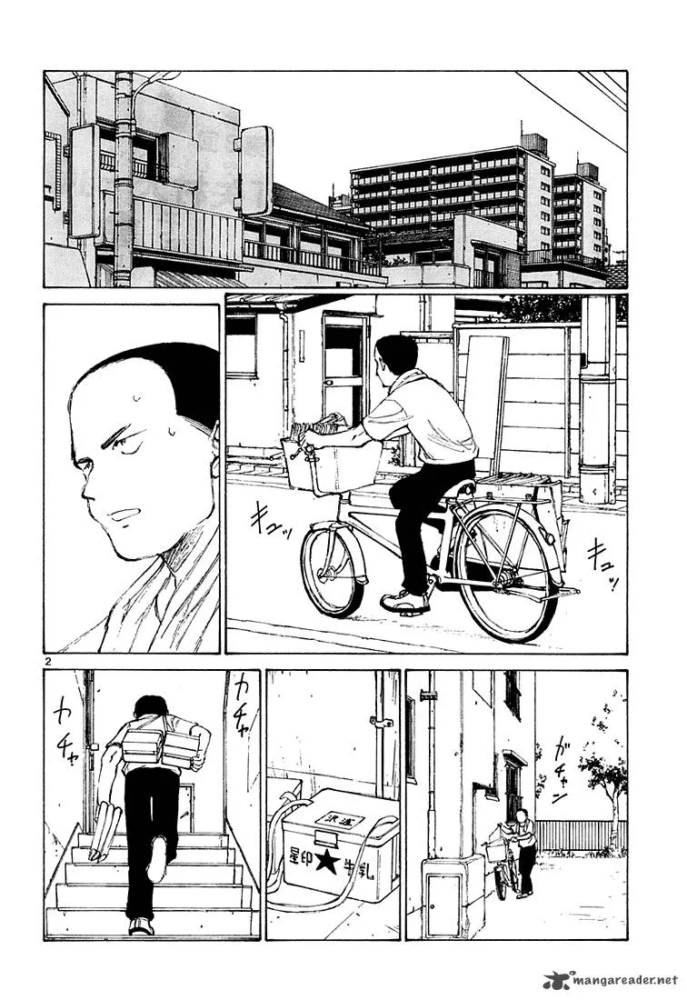 Bokurano Chapter 8 page 2