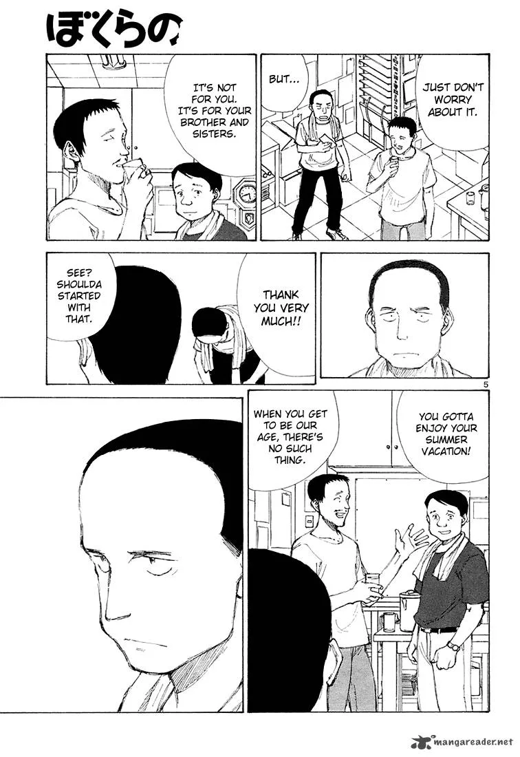 Bokurano Chapter 8 page 5
