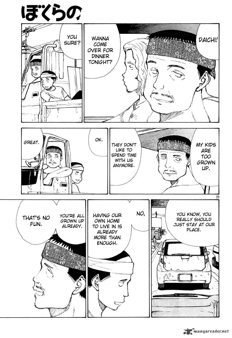 Bokurano Chapter 8 page 21