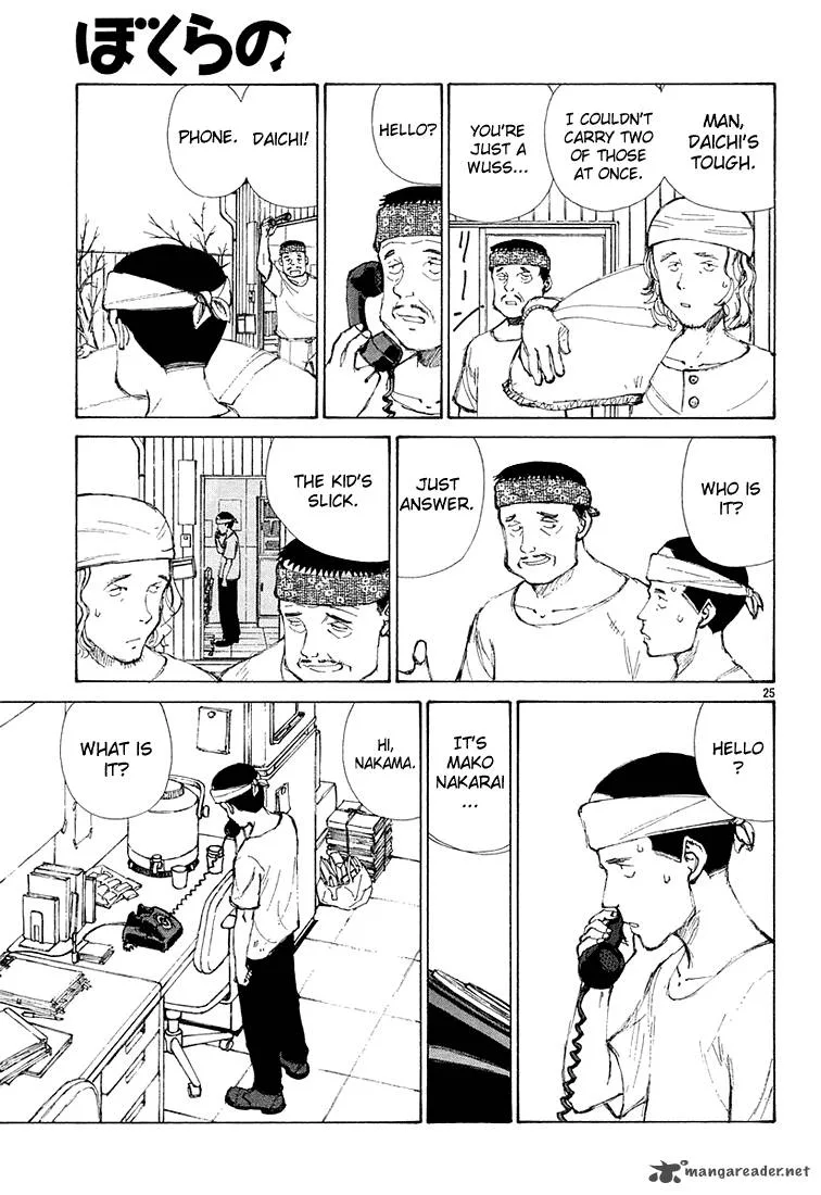 Bokurano Chapter 8 page 25