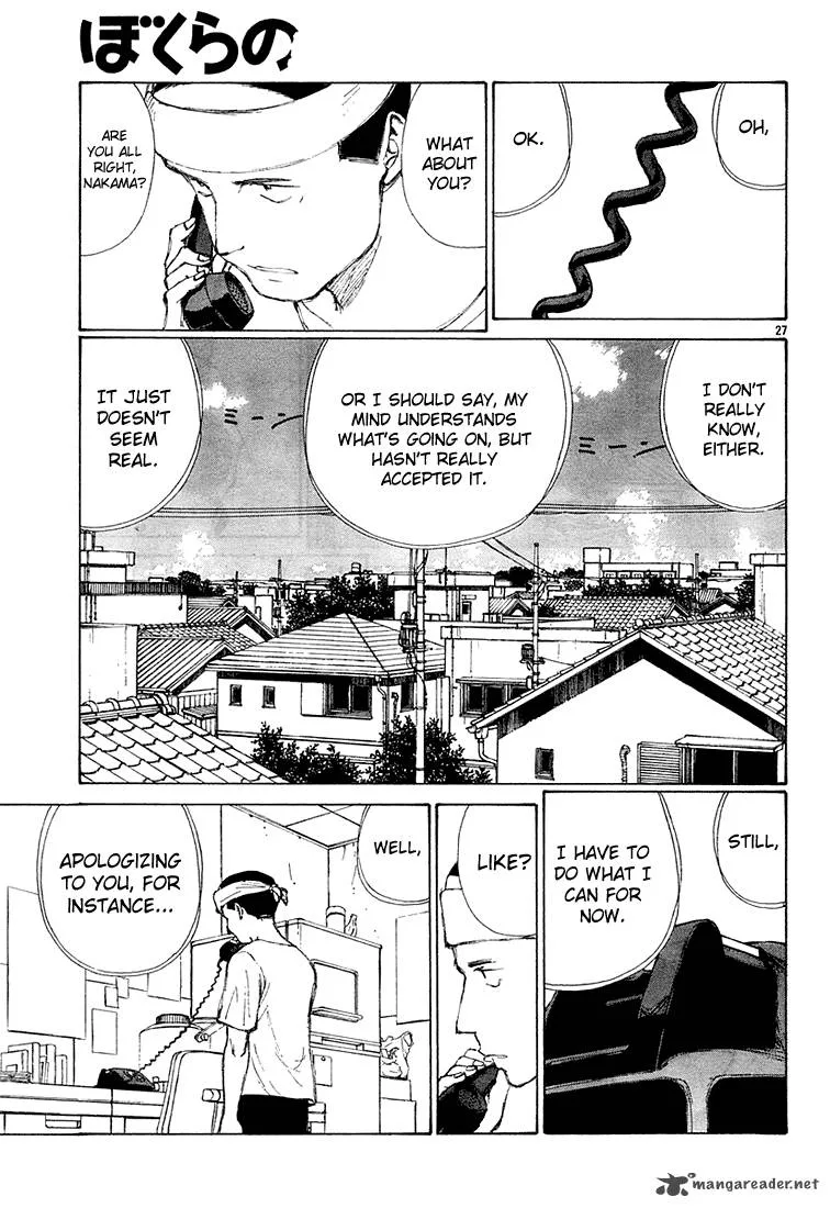 Bokurano Chapter 8 page 27
