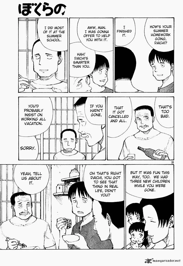 Bokurano Chapter 8 page 31