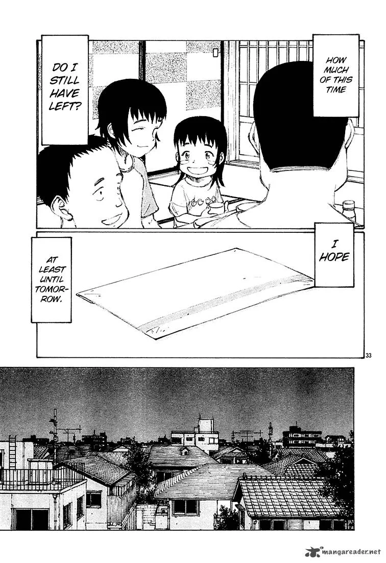 Bokurano Chapter 8 page 33
