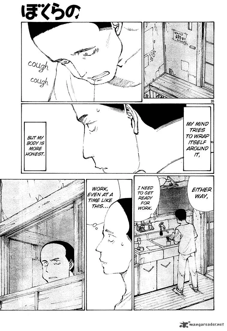 Bokurano Chapter 8 page 35