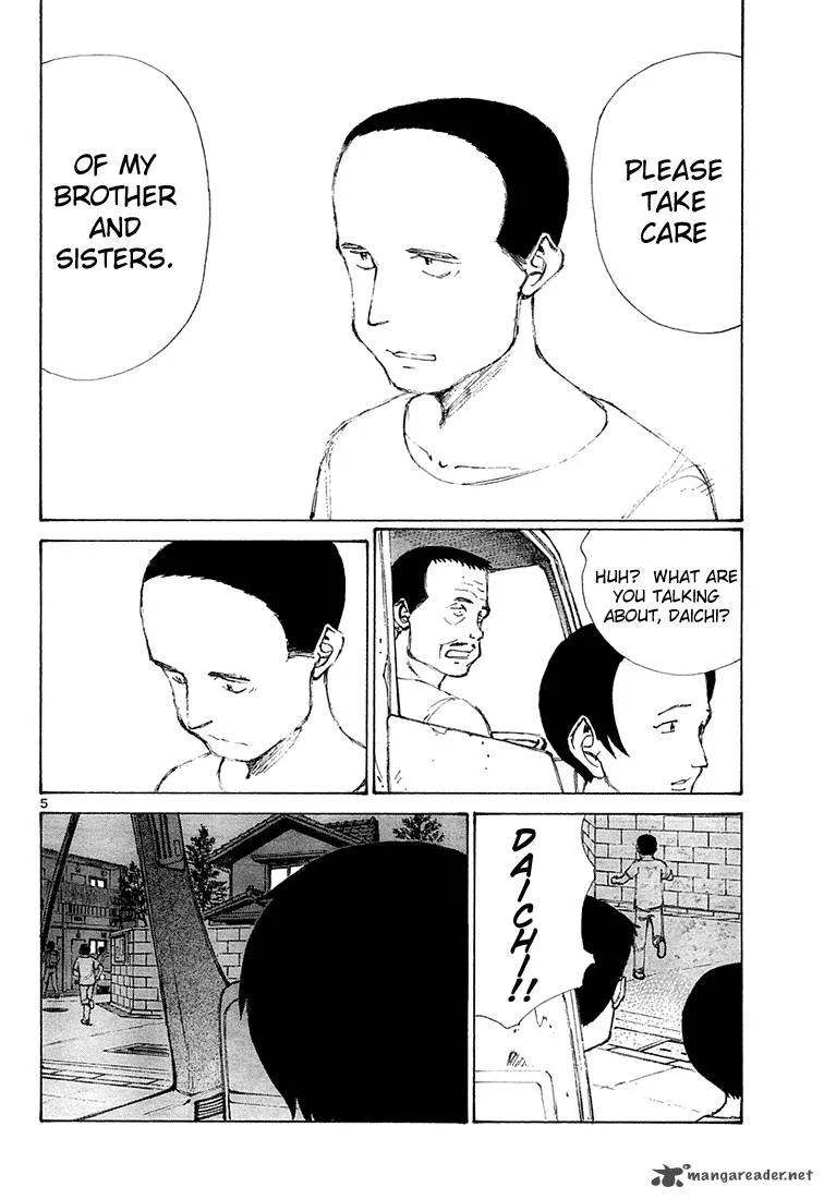 Bokurano Chapter 9 page 4
