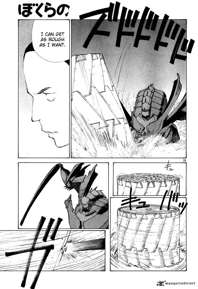 Bokurano Chapter 9 page 22