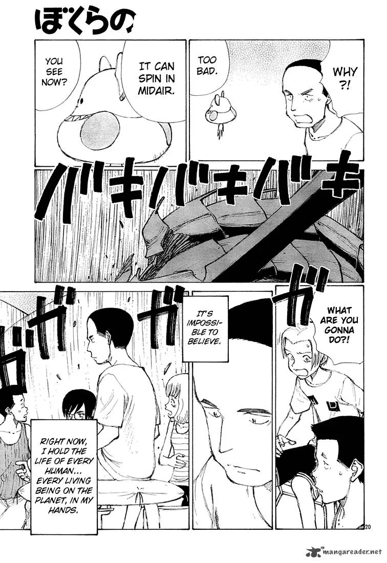 Bokurano Chapter 9 page 18