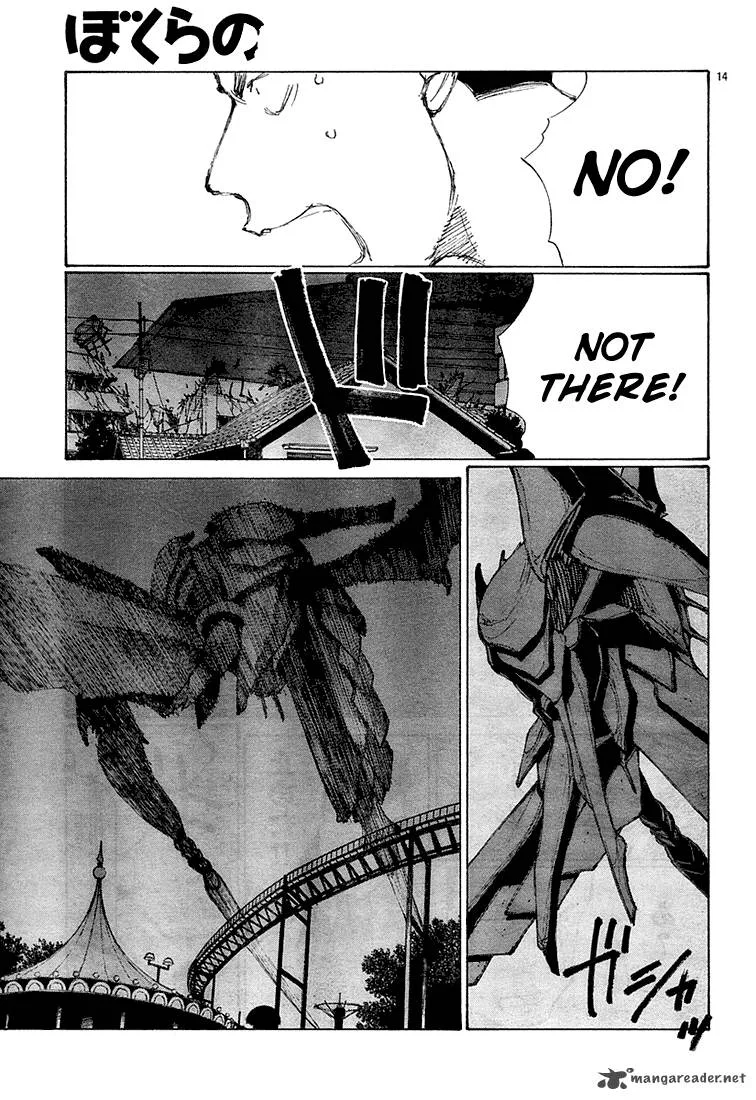 Bokurano Chapter 9 page 12