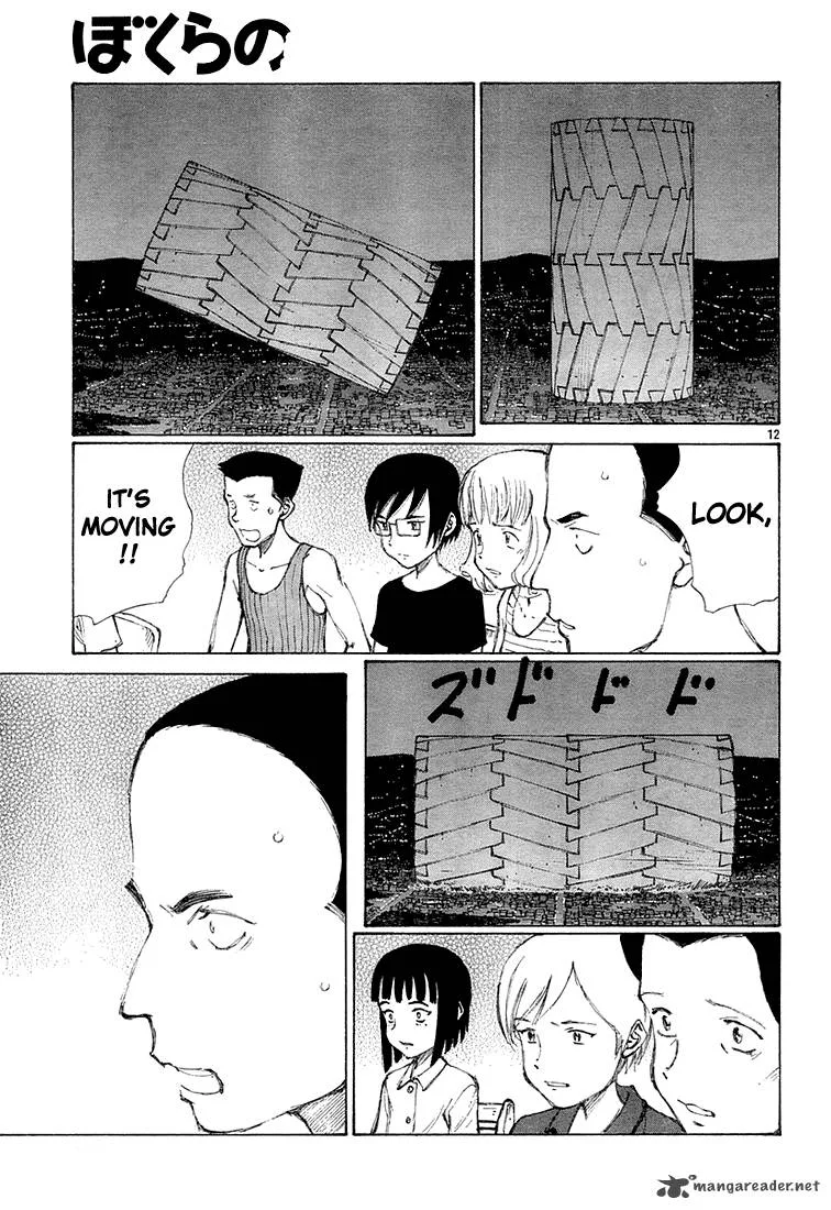 Bokurano Chapter 9 page 10