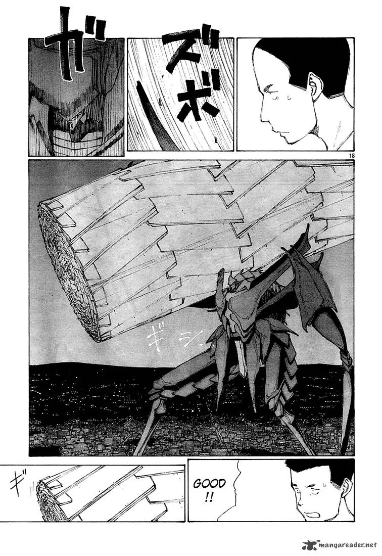Bokurano Chapter 9 page 16