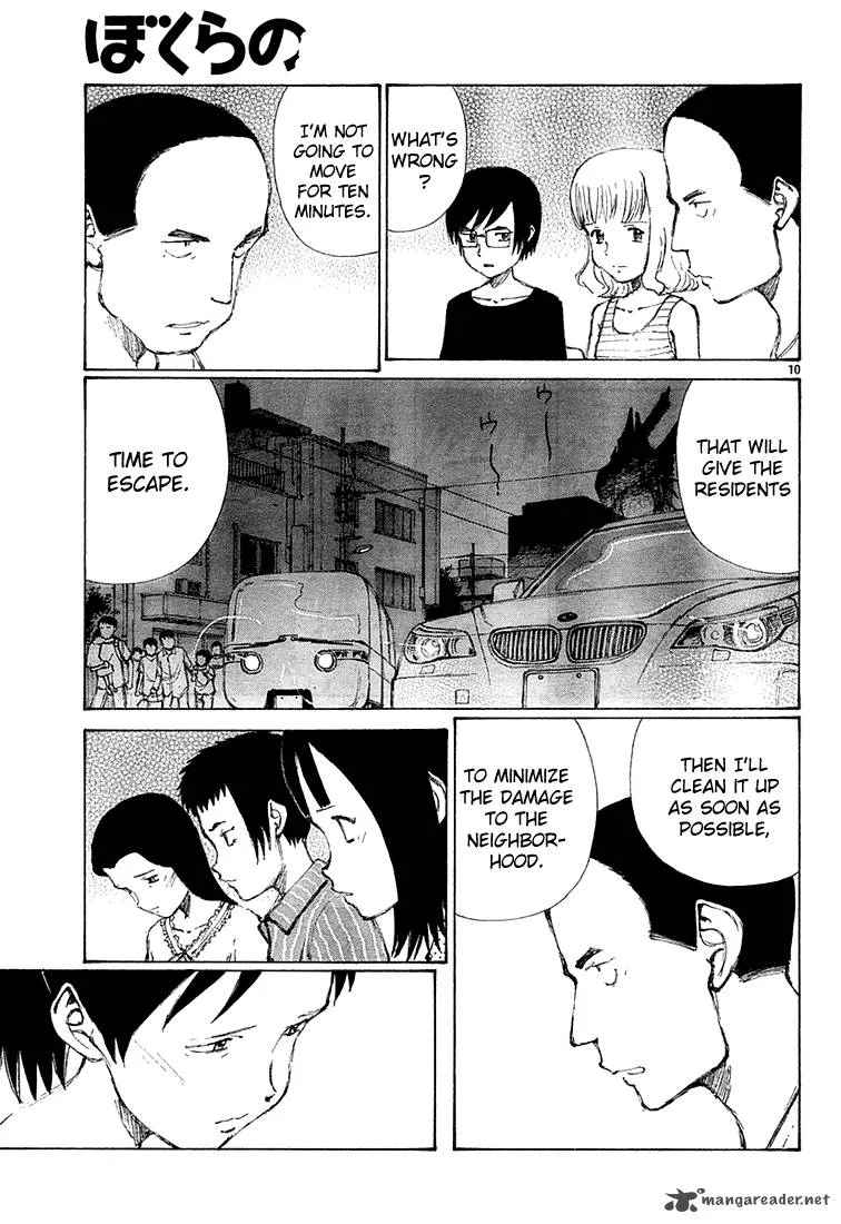 Bokurano Chapter 9 page 8