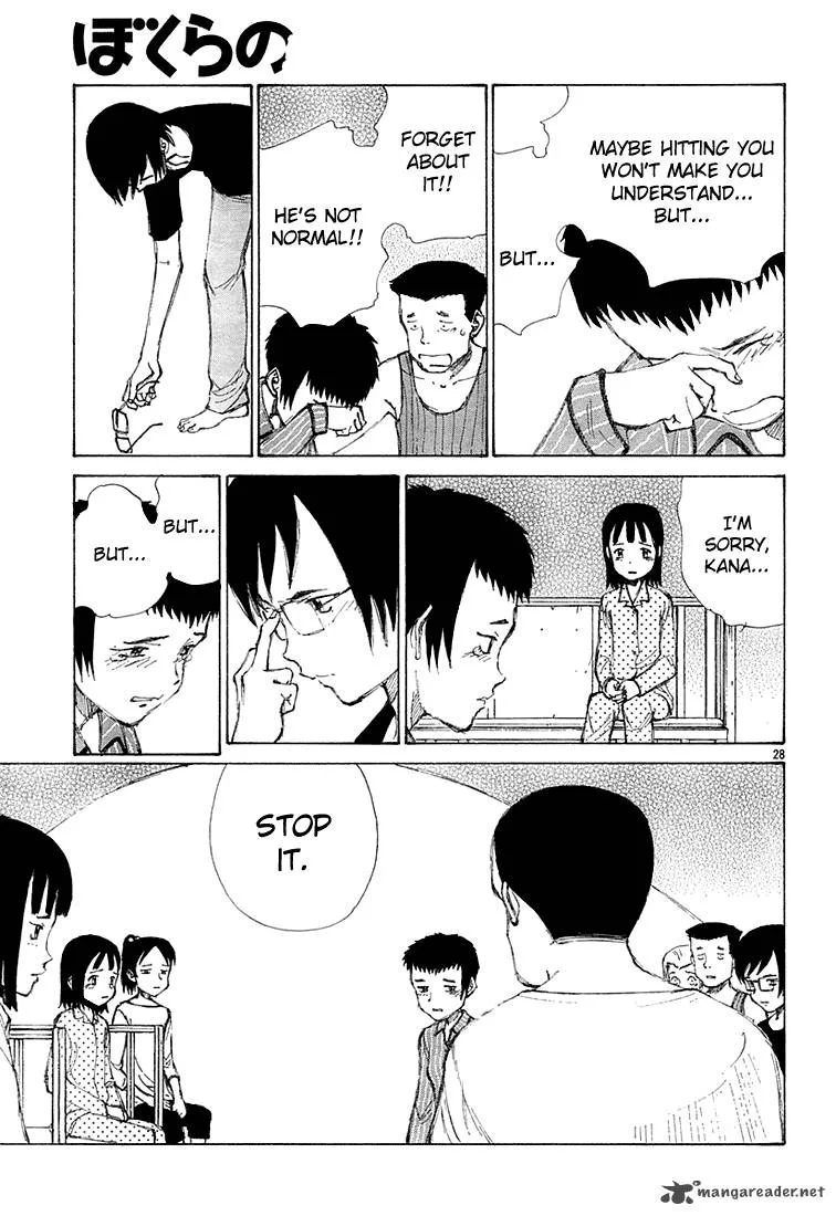 Bokurano Chapter 9 page 26